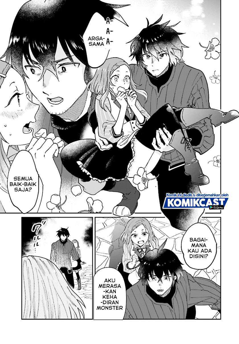 Baca Yuusha Ni Zenbu Ubawareta Ore Wa Yuusha No Hahaoya To Party Wo Kumimashita! - Chapter 10 halaman 21
