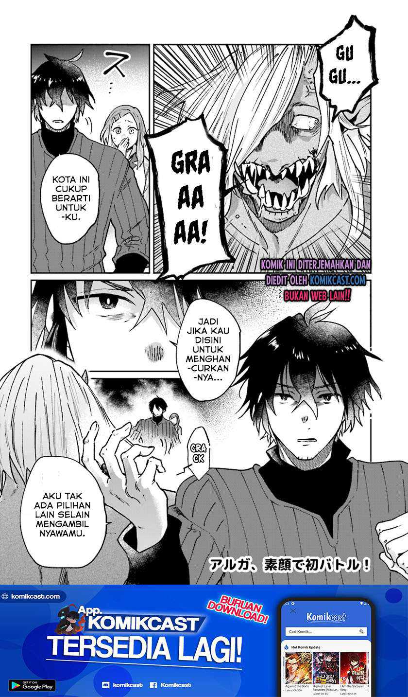 Baca Yuusha Ni Zenbu Ubawareta Ore Wa Yuusha No Hahaoya To Party Wo Kumimashita! - Chapter 10 halaman 22