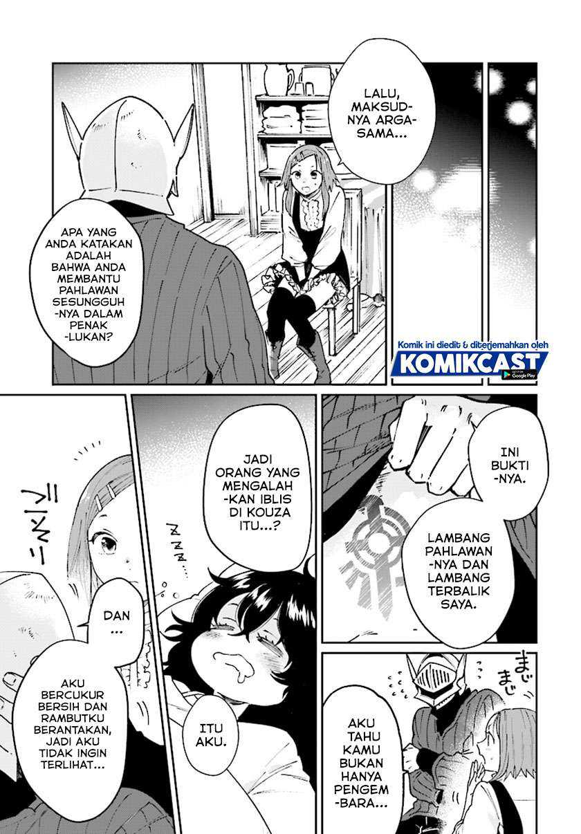 Baca Yuusha Ni Zenbu Ubawareta Ore Wa Yuusha No Hahaoya To Party Wo Kumimashita! - Chapter 10 halaman 4