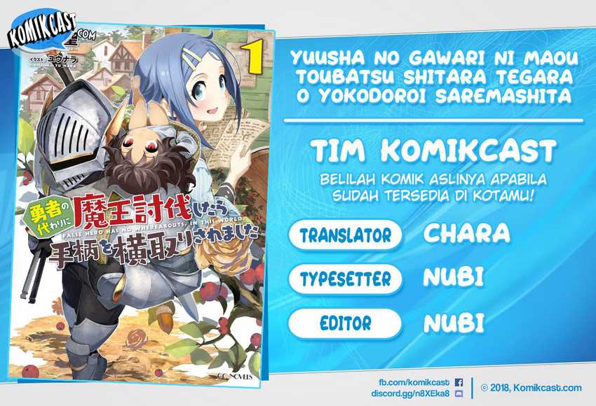 Baca Yuusha Ni Zenbu Ubawareta Ore Wa Yuusha No Hahaoya To Party Wo Kumimashita! - Chapter 4.1 halaman 1