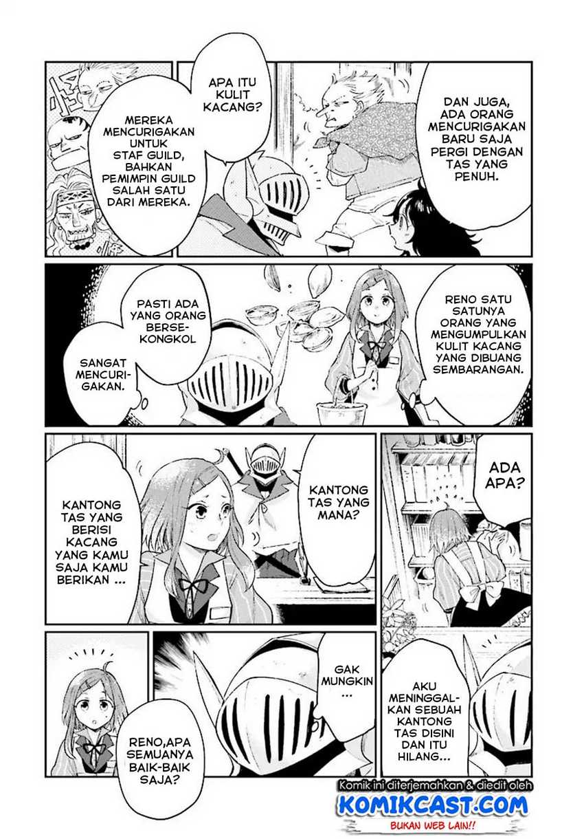 Baca Yuusha Ni Zenbu Ubawareta Ore Wa Yuusha No Hahaoya To Party Wo Kumimashita! - Chapter 4.1 halaman 9