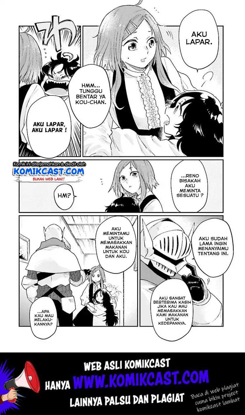 Baca Yuusha Ni Zenbu Ubawareta Ore Wa Yuusha No Hahaoya To Party Wo Kumimashita! - Chapter 4.2 halaman 12