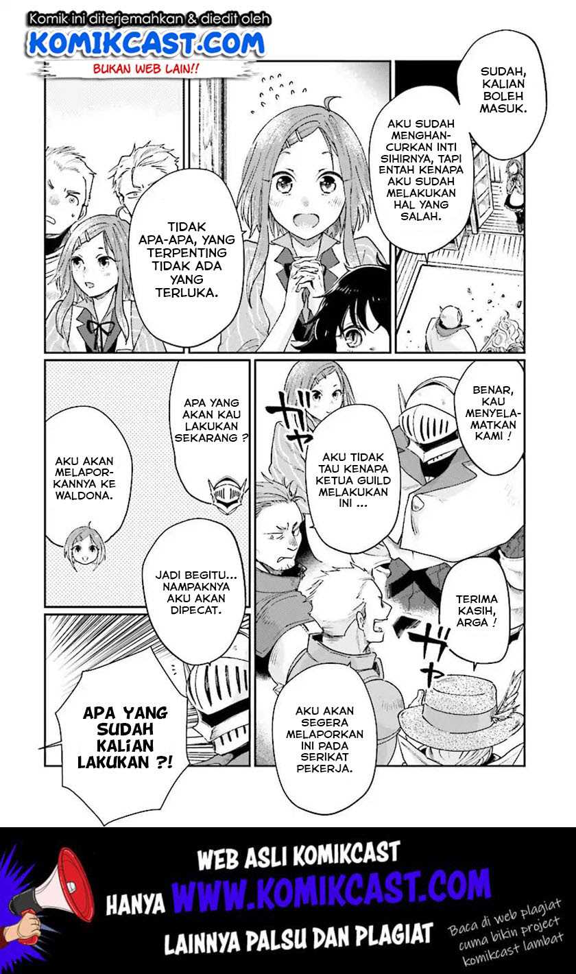 Baca Yuusha Ni Zenbu Ubawareta Ore Wa Yuusha No Hahaoya To Party Wo Kumimashita! - Chapter 4.2 halaman 2