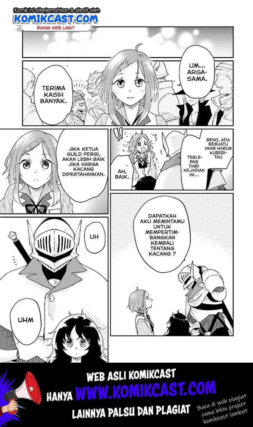 Baca Yuusha Ni Zenbu Ubawareta Ore Wa Yuusha No Hahaoya To Party Wo Kumimashita! - Chapter 4.2 halaman 5