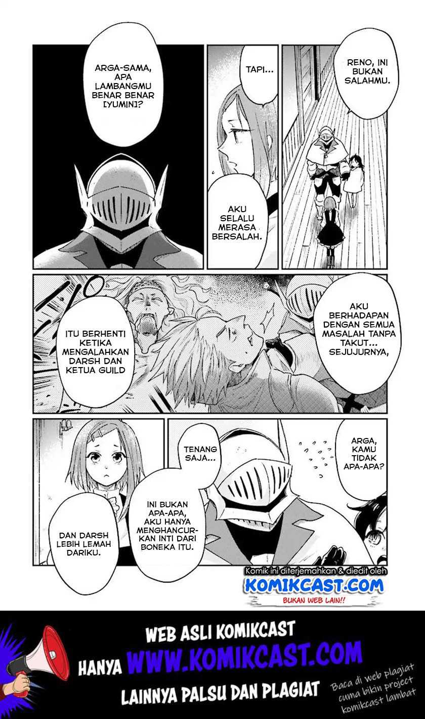 Baca Yuusha Ni Zenbu Ubawareta Ore Wa Yuusha No Hahaoya To Party Wo Kumimashita! - Chapter 4.2 halaman 8