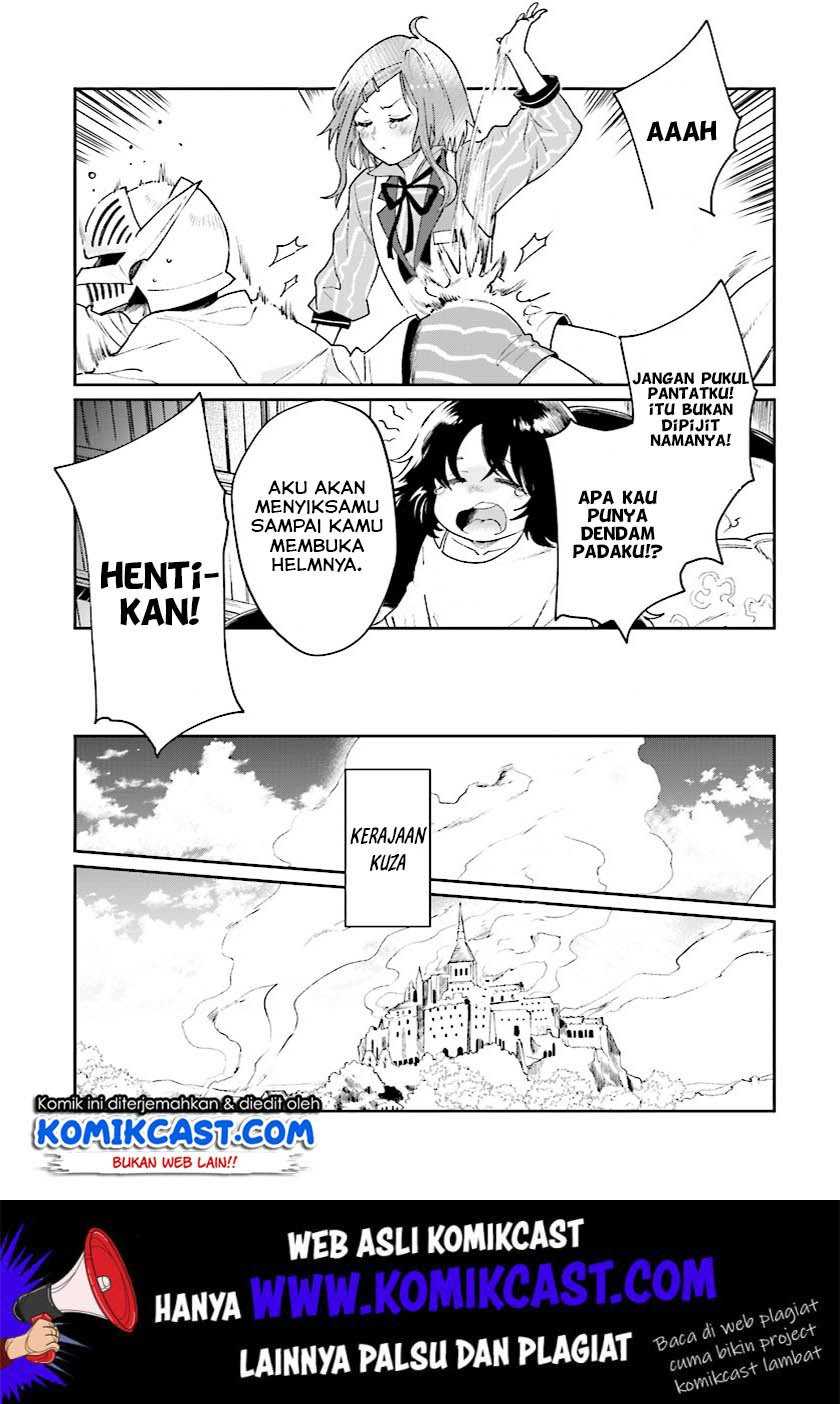 Baca Yuusha Ni Zenbu Ubawareta Ore Wa Yuusha No Hahaoya To Party Wo Kumimashita! - Chapter 5 halaman 12