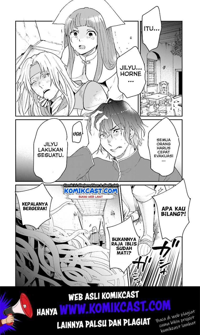 Baca Yuusha Ni Zenbu Ubawareta Ore Wa Yuusha No Hahaoya To Party Wo Kumimashita! - Chapter 5 halaman 13