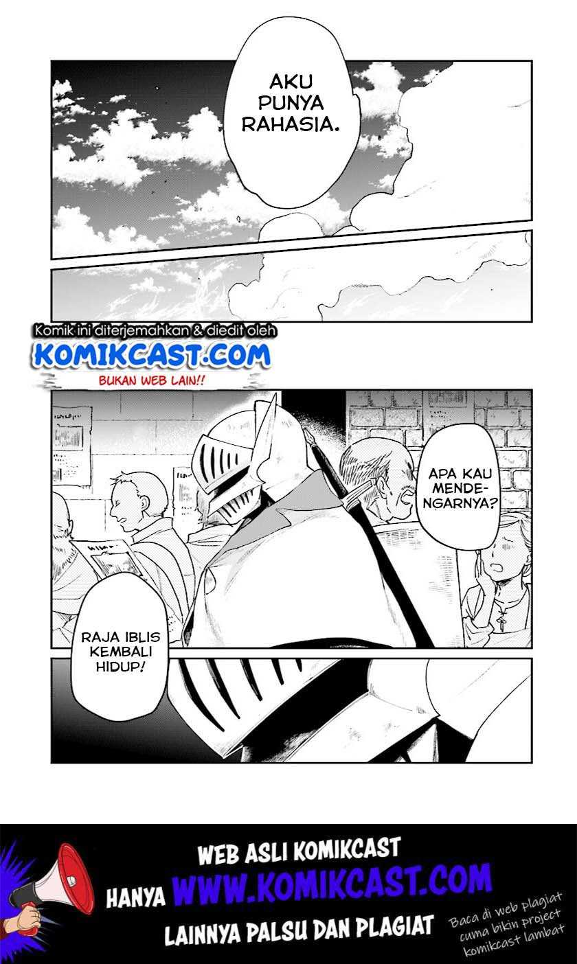 Baca Yuusha Ni Zenbu Ubawareta Ore Wa Yuusha No Hahaoya To Party Wo Kumimashita! - Chapter 5 halaman 16