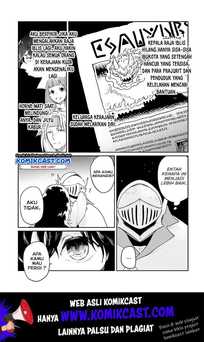 Baca Yuusha Ni Zenbu Ubawareta Ore Wa Yuusha No Hahaoya To Party Wo Kumimashita! - Chapter 5 halaman 18