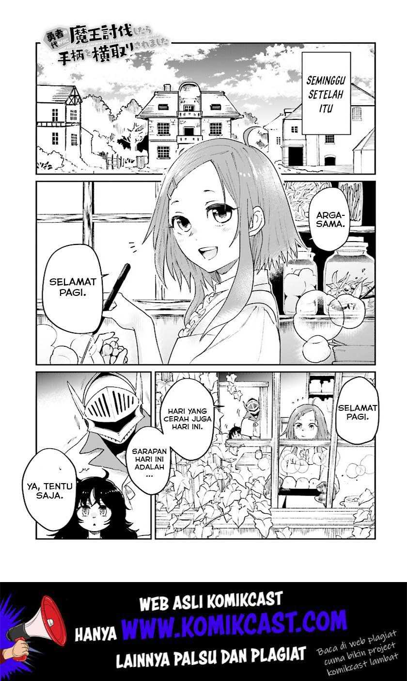 Baca Yuusha Ni Zenbu Ubawareta Ore Wa Yuusha No Hahaoya To Party Wo Kumimashita! - Chapter 5 halaman 2