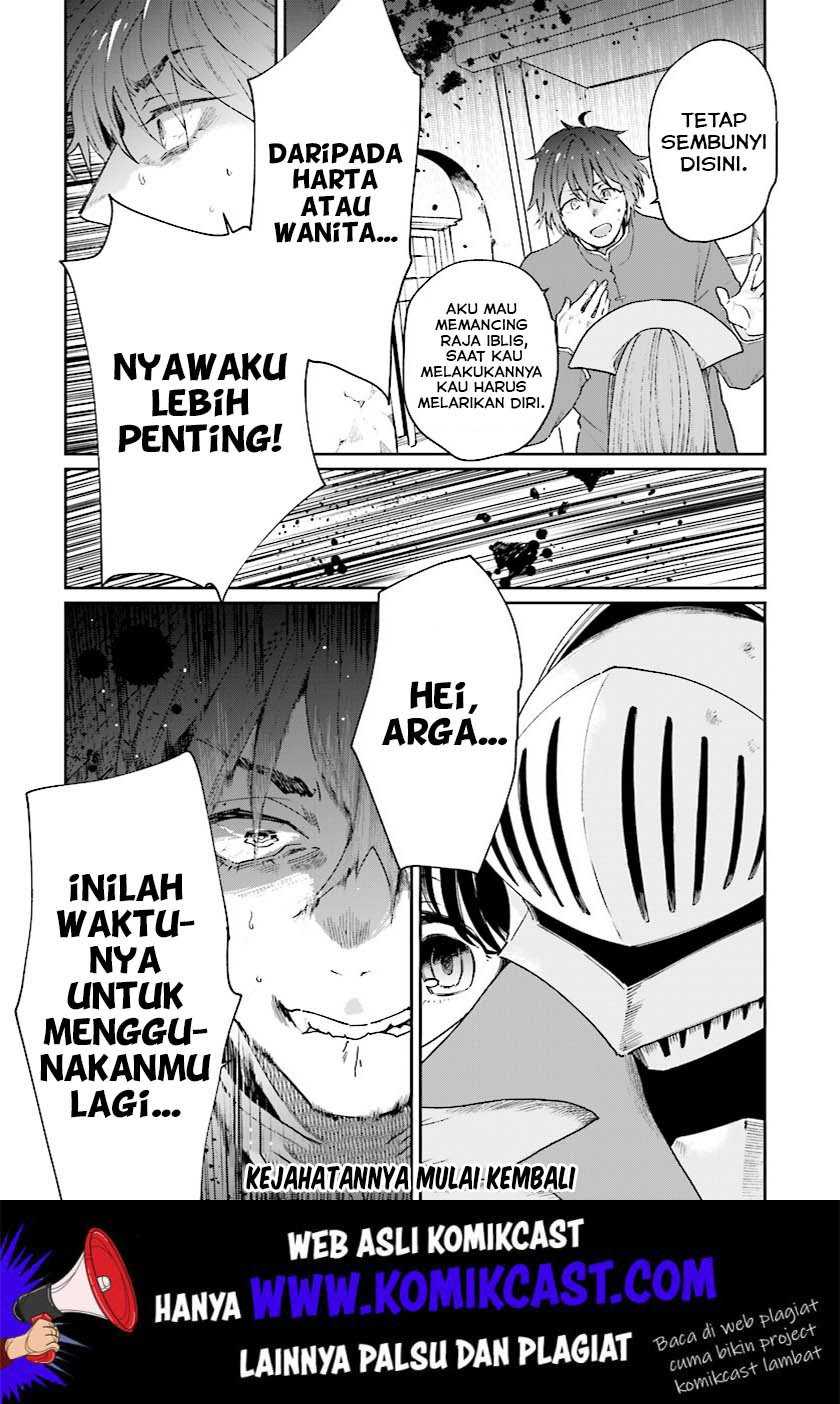 Baca Yuusha Ni Zenbu Ubawareta Ore Wa Yuusha No Hahaoya To Party Wo Kumimashita! - Chapter 5 halaman 21