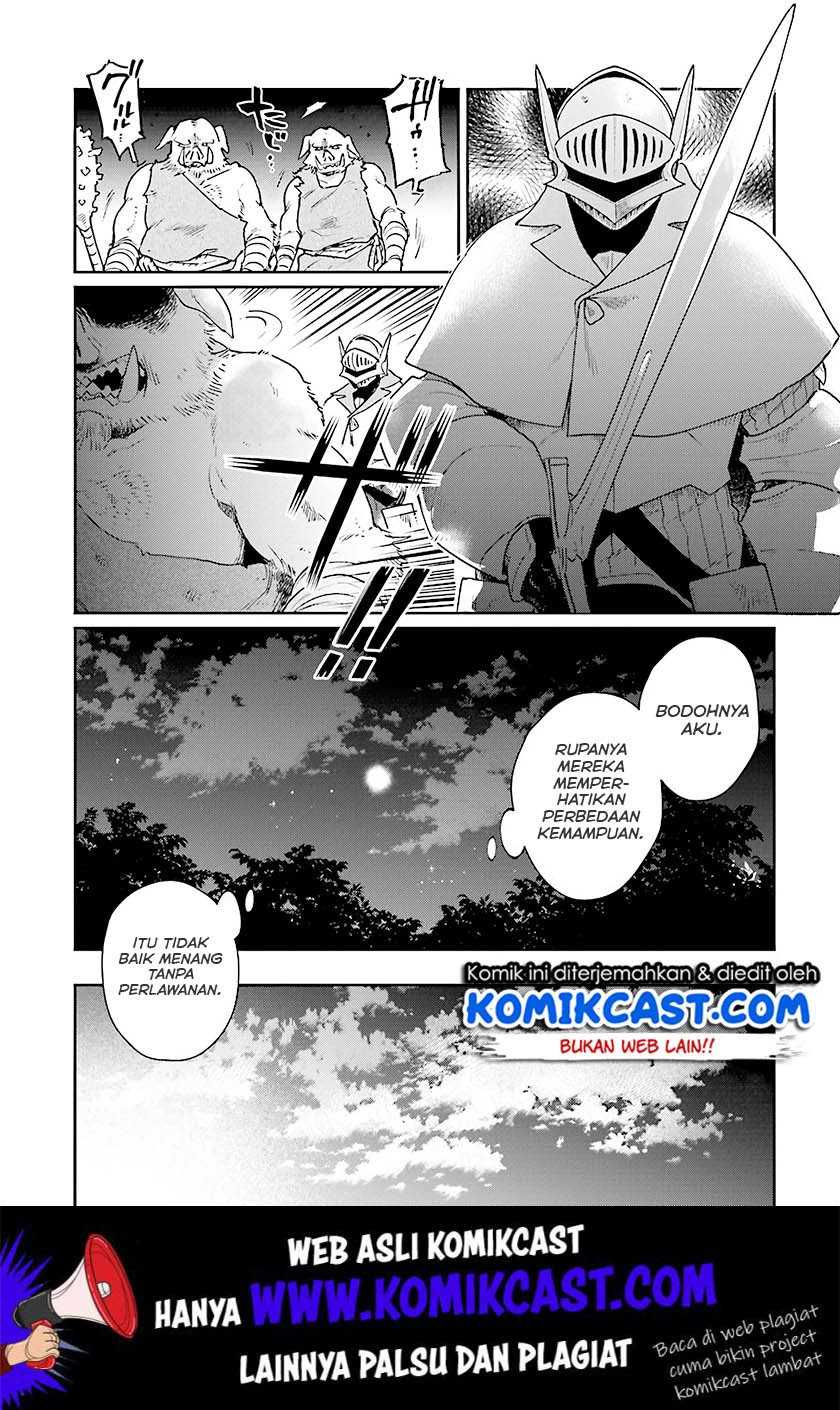 Baca Yuusha Ni Zenbu Ubawareta Ore Wa Yuusha No Hahaoya To Party Wo Kumimashita! - Chapter 6 halaman 16