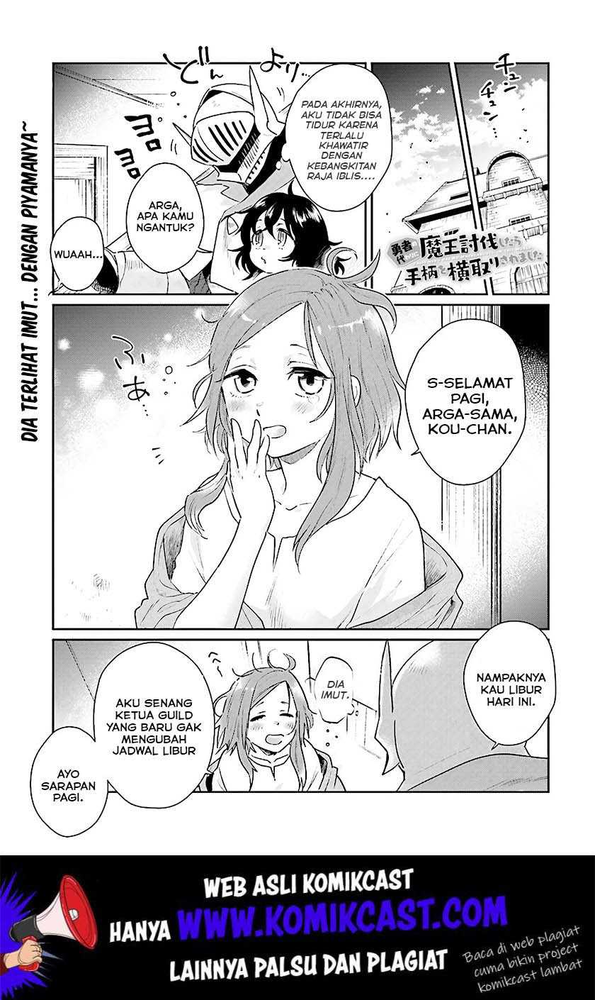 Baca Yuusha Ni Zenbu Ubawareta Ore Wa Yuusha No Hahaoya To Party Wo Kumimashita! - Chapter 6 halaman 2
