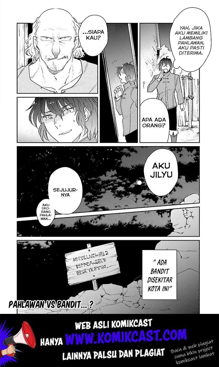 Baca Yuusha Ni Zenbu Ubawareta Ore Wa Yuusha No Hahaoya To Party Wo Kumimashita! - Chapter 6 halaman 21