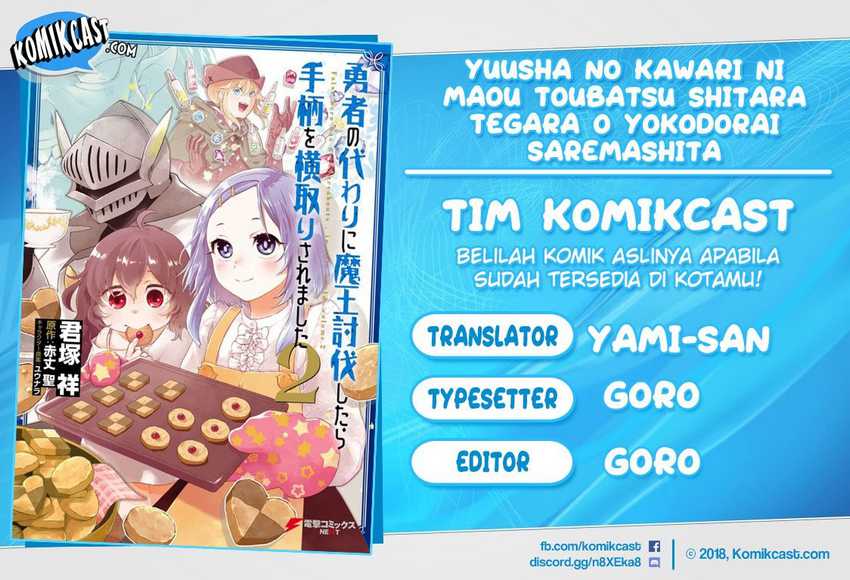 Baca Yuusha Ni Zenbu Ubawareta Ore Wa Yuusha No Hahaoya To Party Wo Kumimashita! - Chapter 7.2 halaman 1