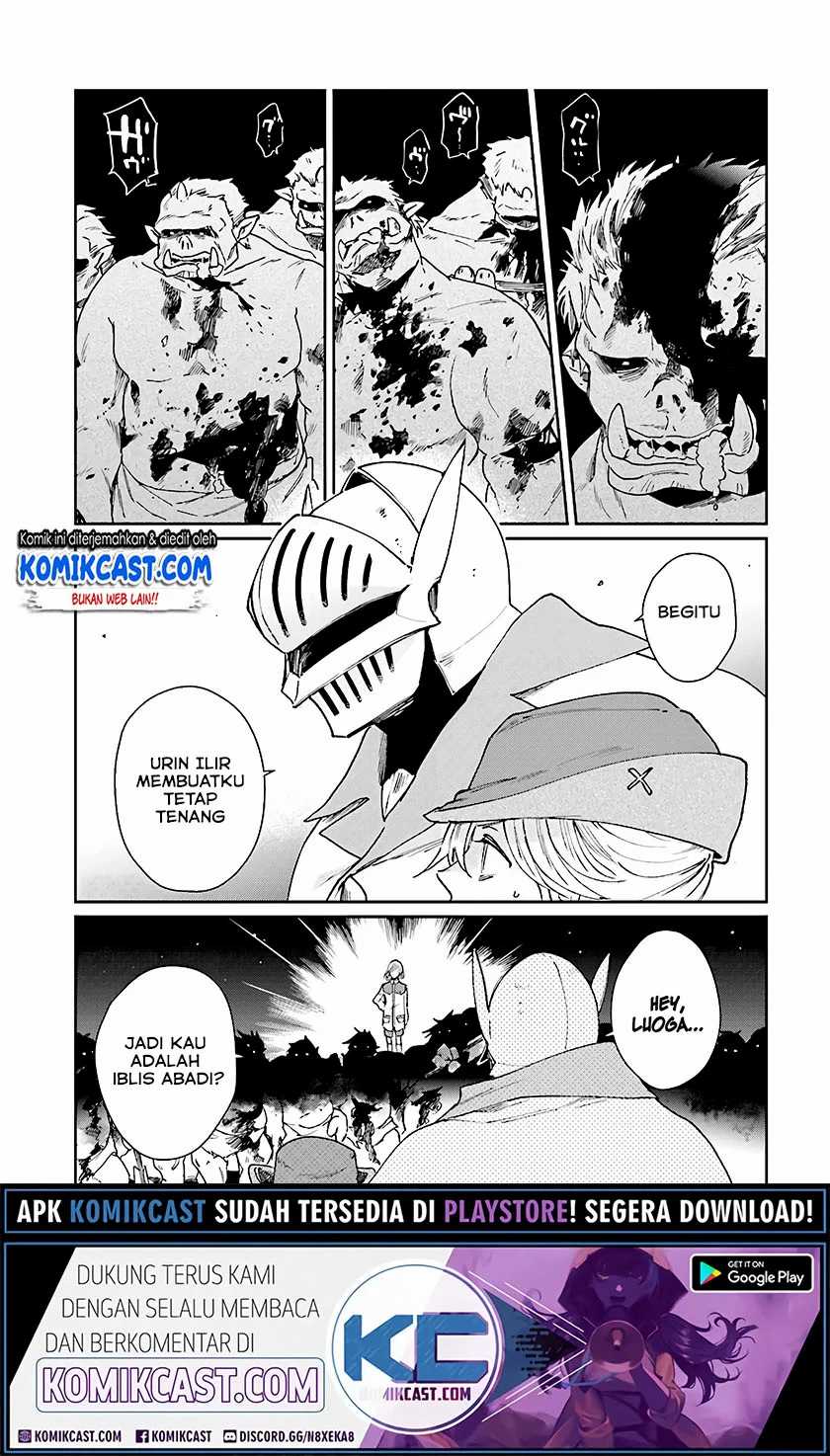 Baca Yuusha Ni Zenbu Ubawareta Ore Wa Yuusha No Hahaoya To Party Wo Kumimashita! - Chapter 8 halaman 16