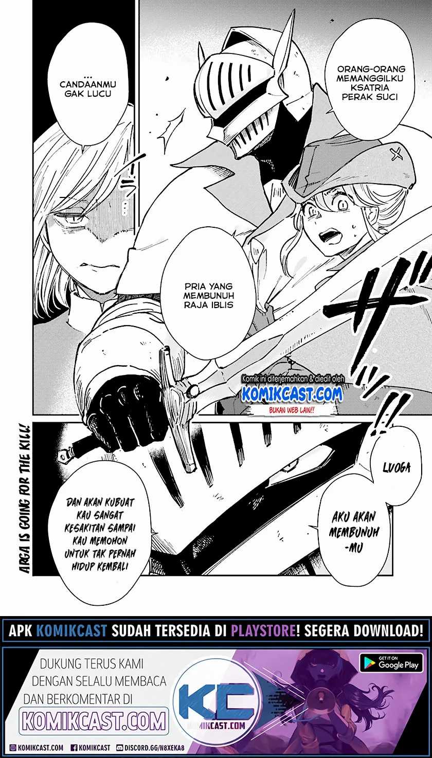 Baca Yuusha Ni Zenbu Ubawareta Ore Wa Yuusha No Hahaoya To Party Wo Kumimashita! - Chapter 8 halaman 19