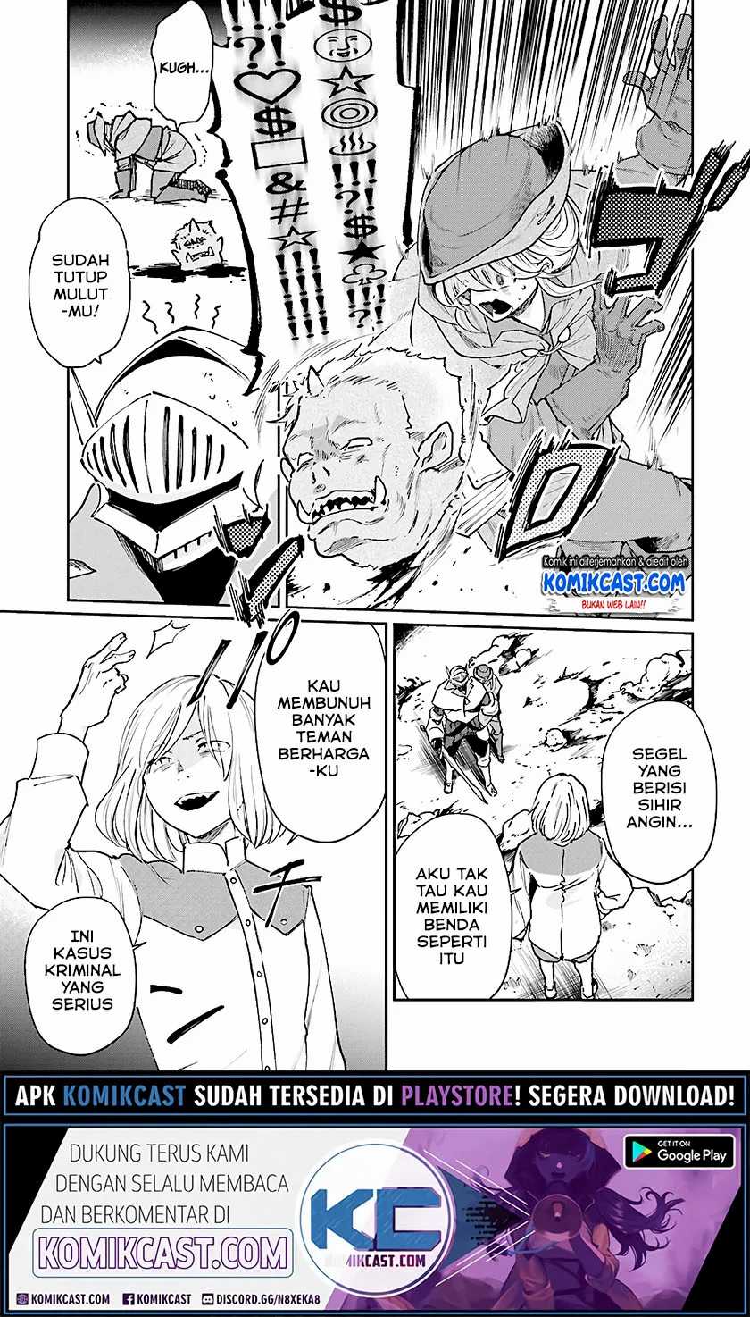 Baca Yuusha Ni Zenbu Ubawareta Ore Wa Yuusha No Hahaoya To Party Wo Kumimashita! - Chapter 8 halaman 6