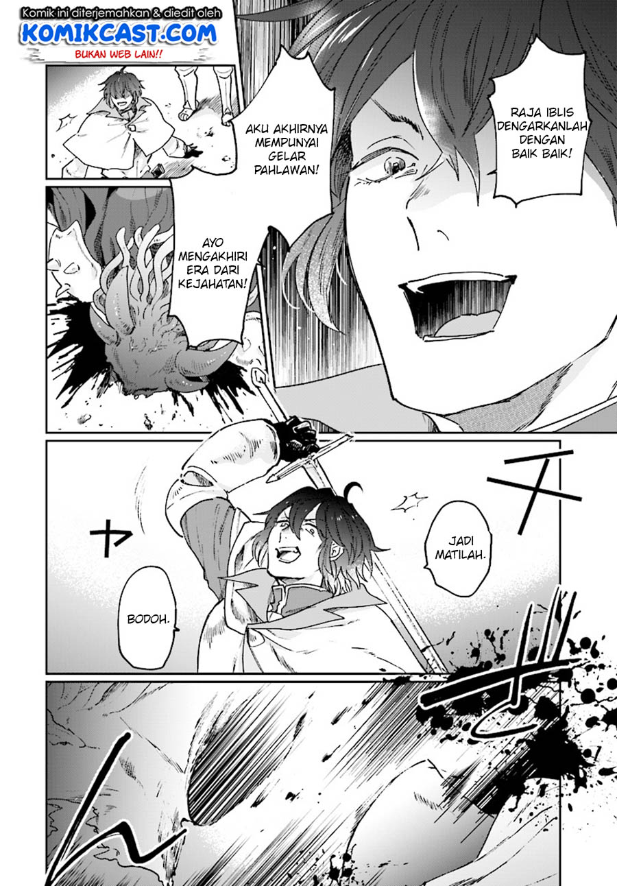 Yuusha No Kawari Ni Maou Toubatsu Shitara Tegara O Yokodoroi Saremashita - Chapter 1 - Page 11