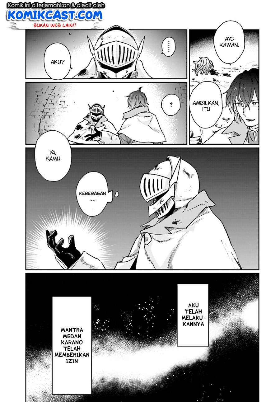 Yuusha No Kawari Ni Maou Toubatsu Shitara Tegara O Yokodoroi Saremashita - Chapter 1 - Page 12