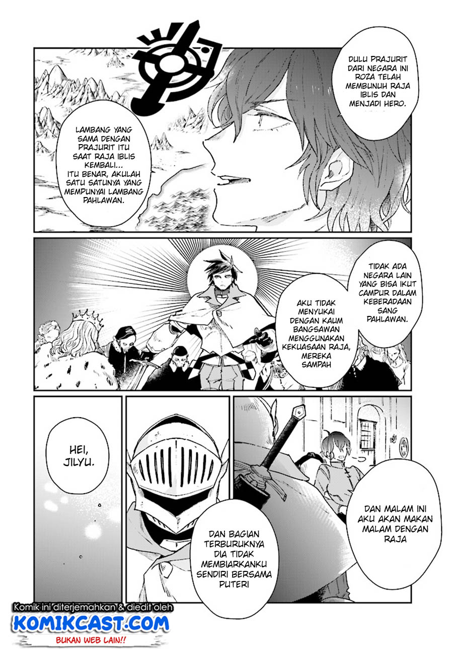 Yuusha No Kawari Ni Maou Toubatsu Shitara Tegara O Yokodoroi Saremashita - Chapter 1 - Page 15