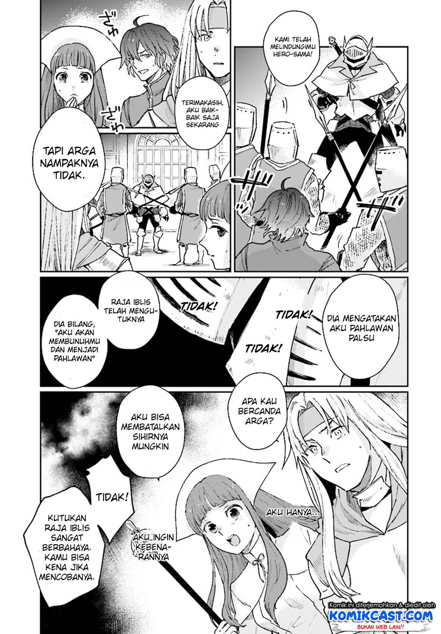 Yuusha No Kawari Ni Maou Toubatsu Shitara Tegara O Yokodoroi Saremashita - Chapter 1 - Page 22