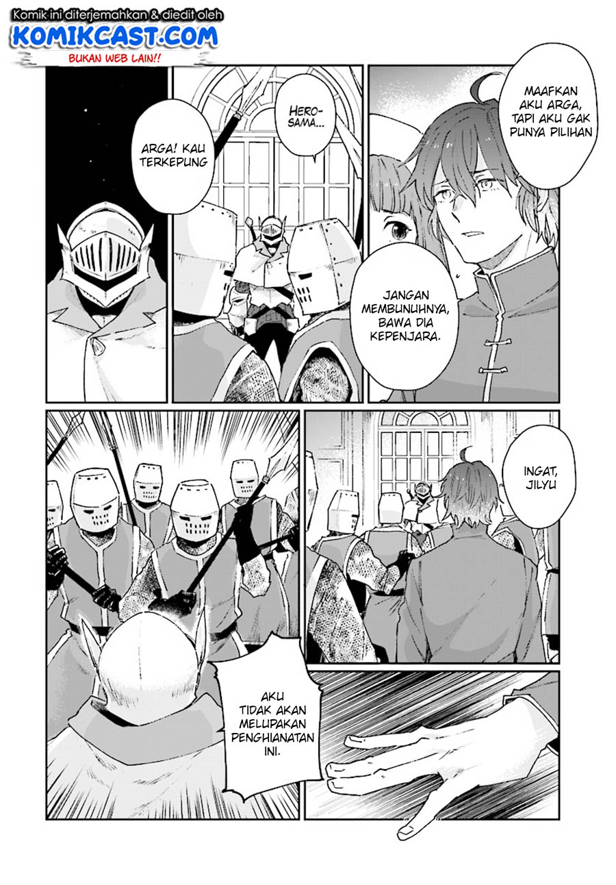 Yuusha No Kawari Ni Maou Toubatsu Shitara Tegara O Yokodoroi Saremashita - Chapter 1 - Page 23