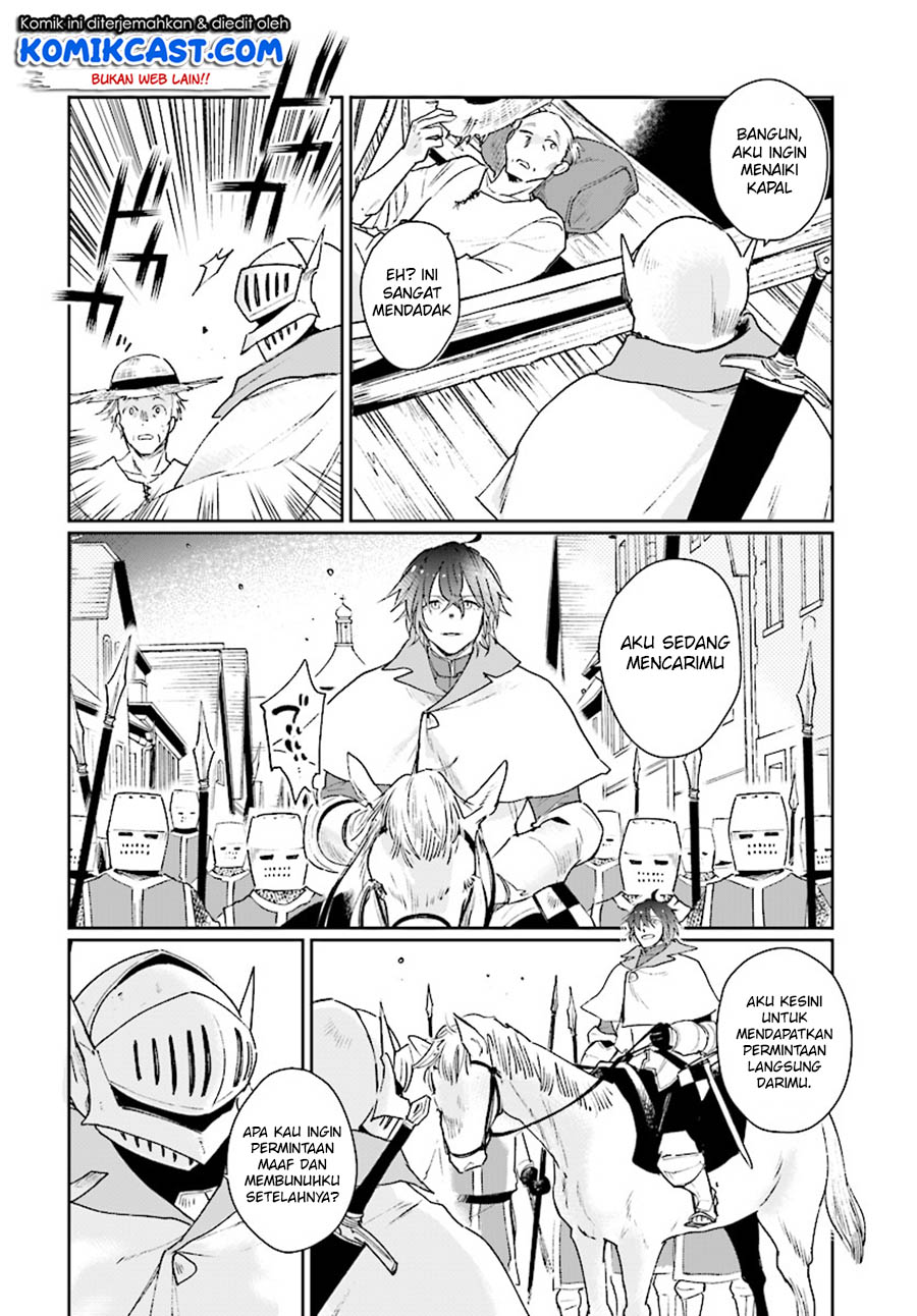 Yuusha No Kawari Ni Maou Toubatsu Shitara Tegara O Yokodoroi Saremashita - Chapter 1 - Page 27