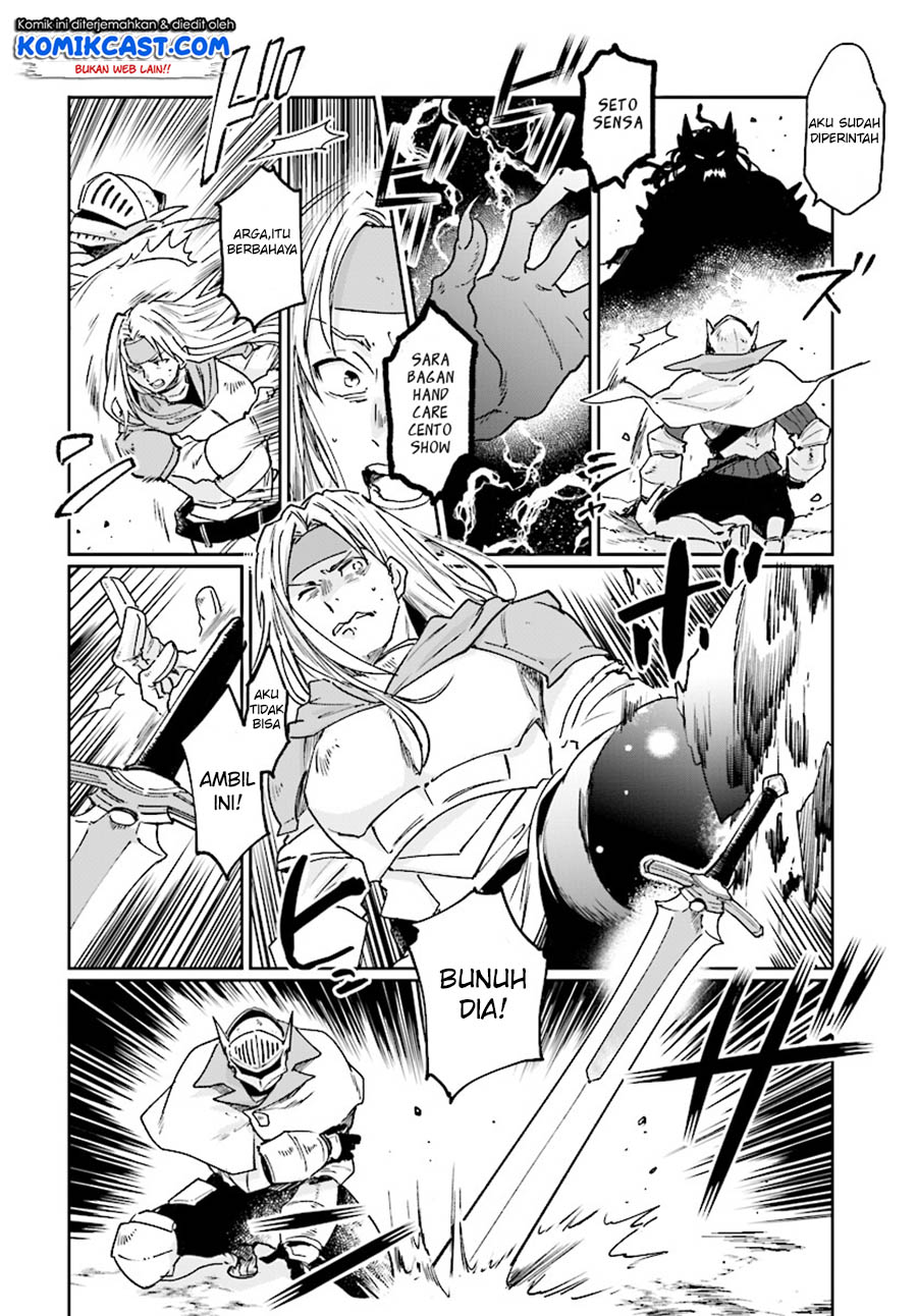 Yuusha No Kawari Ni Maou Toubatsu Shitara Tegara O Yokodoroi Saremashita - Chapter 1 - Page 7