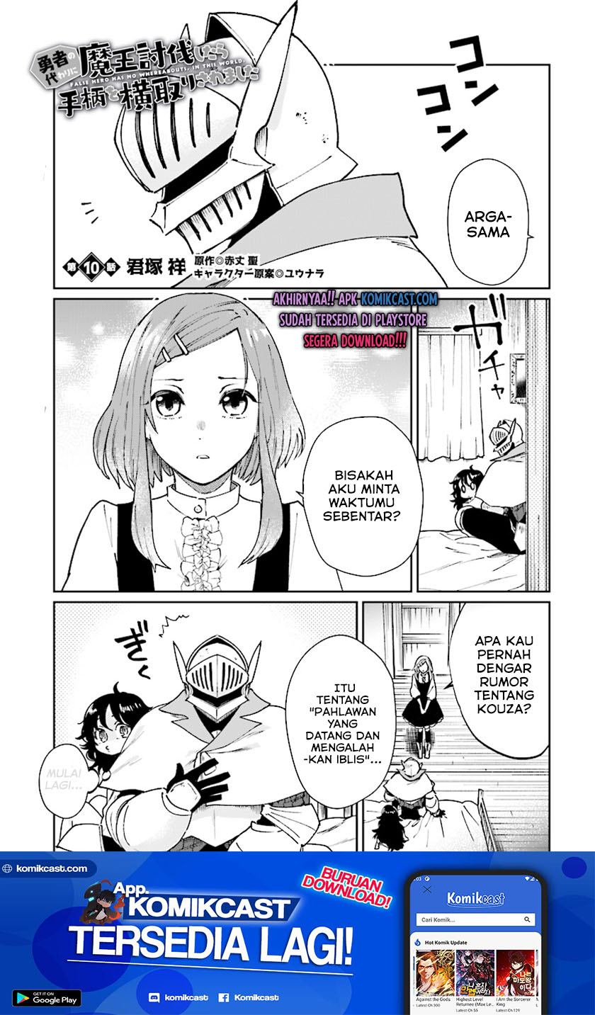 Yuusha No Kawari Ni Maou Toubatsu Shitara Tegara O Yokodoroi Saremashita - Chapter 10 - Page 2