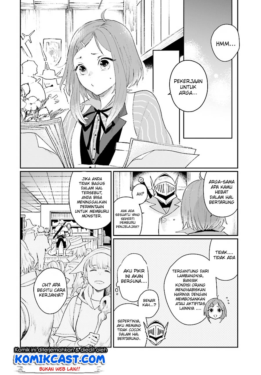 Yuusha No Kawari Ni Maou Toubatsu Shitara Tegara O Yokodoroi Saremashita - Chapter 2 - Page 17