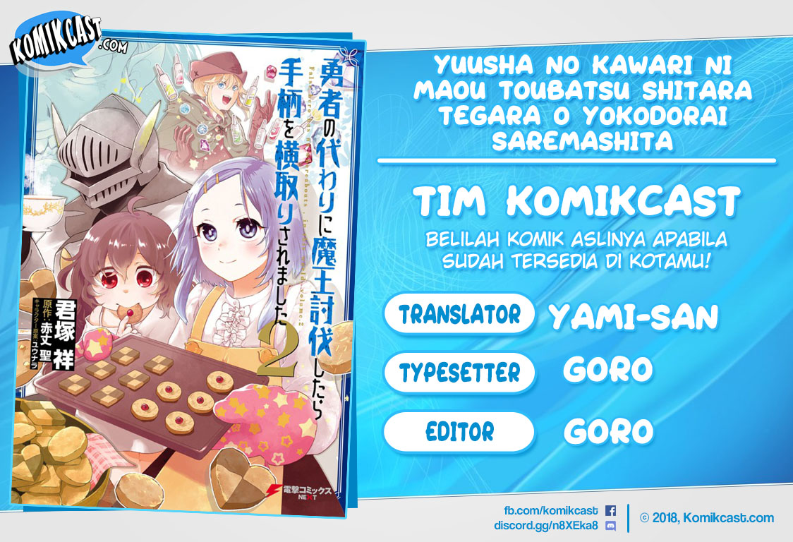 Yuusha No Kawari Ni Maou Toubatsu Shitara Tegara O Yokodoroi Saremashita - Chapter 7.2 - Page 1