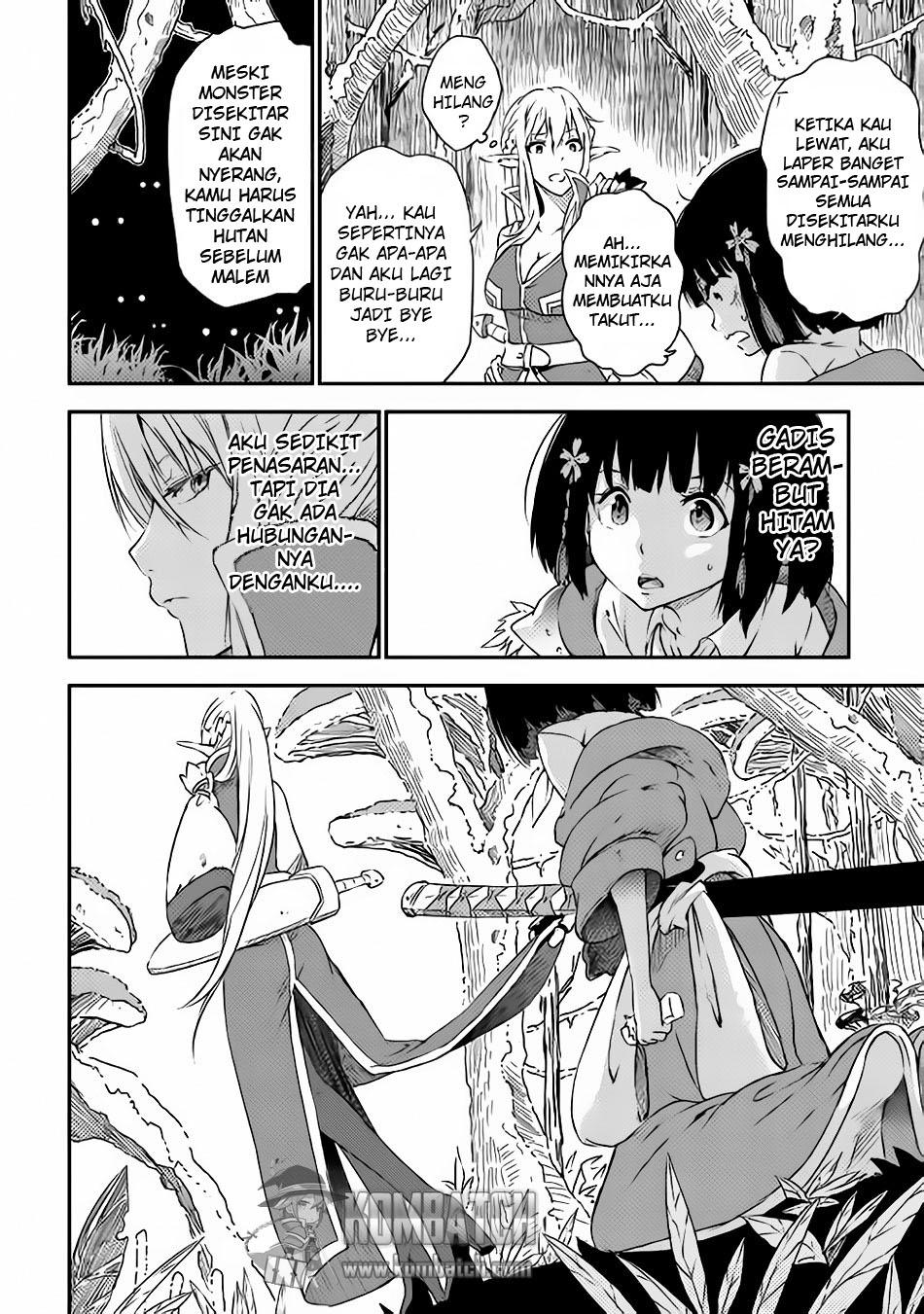 Yuusha no Mago to Maou no Musume - Chapter 1.1 - Page 10