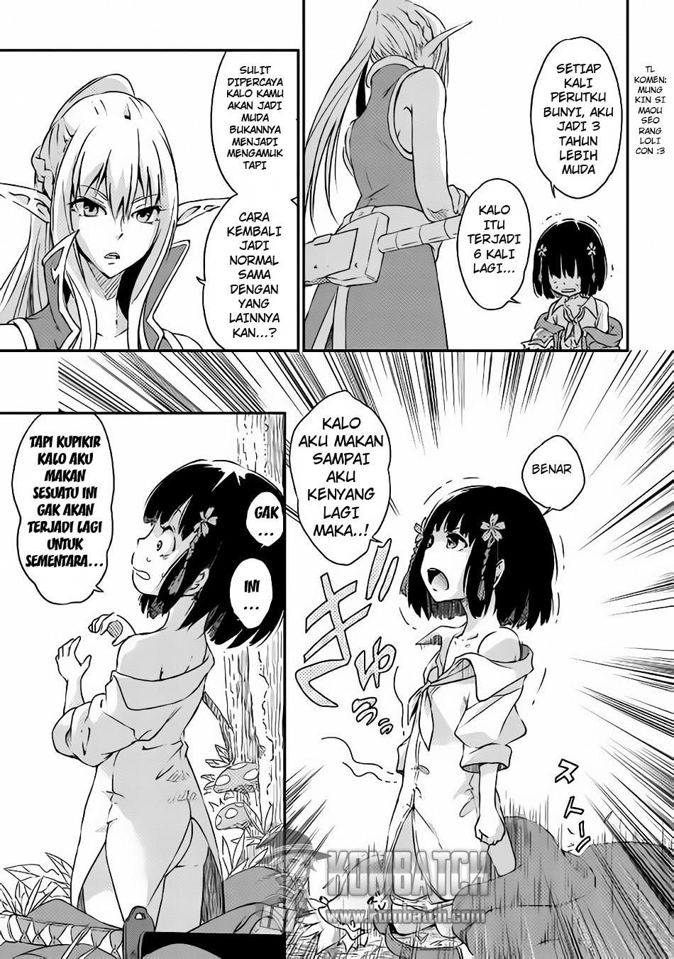 Yuusha no Mago to Maou no Musume - Chapter 1.1 - Page 15