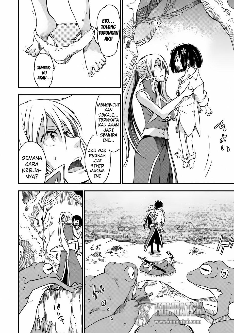 Yuusha no Mago to Maou no Musume - Chapter 1.1 - Page 16