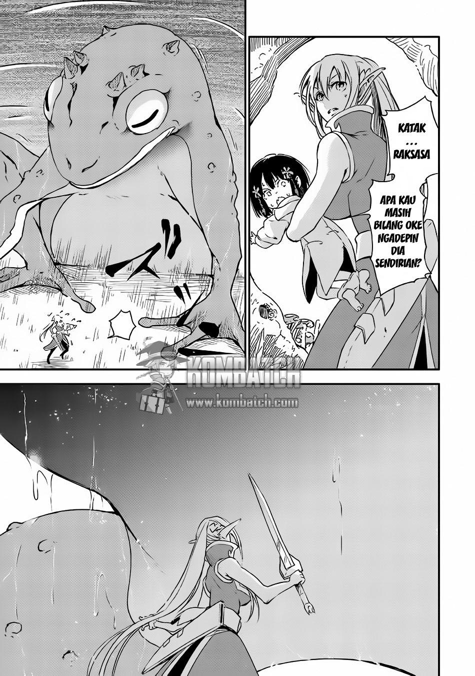 Yuusha no Mago to Maou no Musume - Chapter 1.1 - Page 19