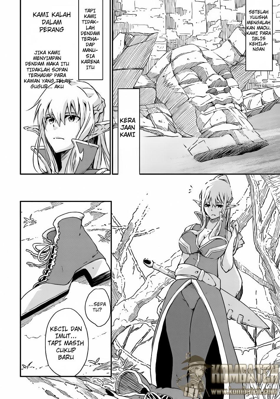 Yuusha no Mago to Maou no Musume - Chapter 1.1 - Page 4