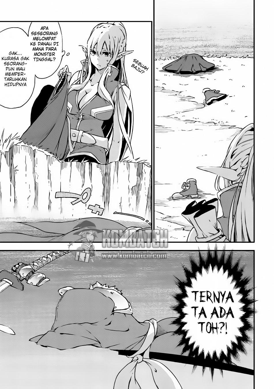 Yuusha no Mago to Maou no Musume - Chapter 1.1 - Page 5