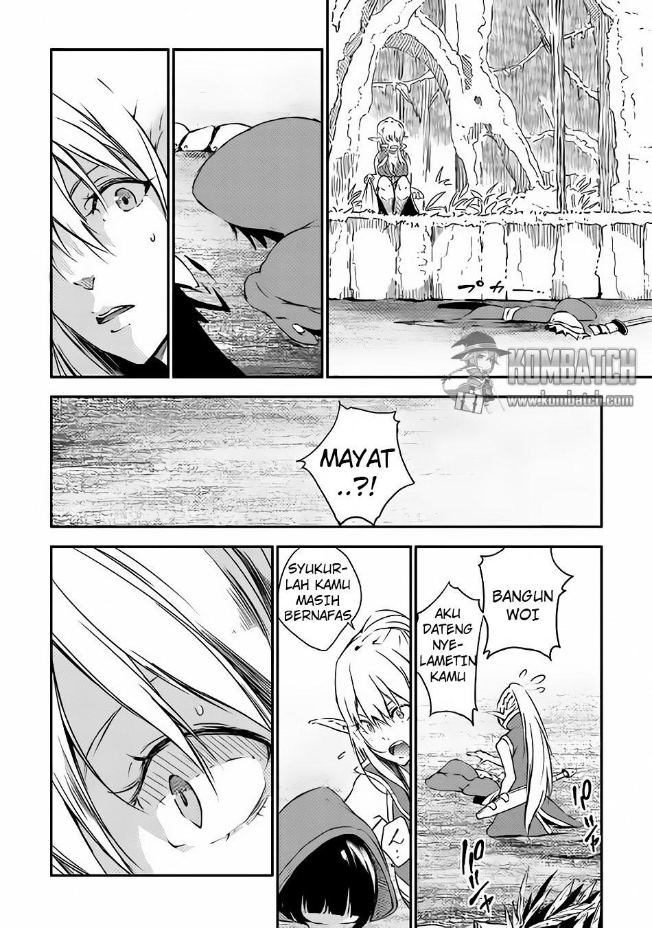 Yuusha no Mago to Maou no Musume - Chapter 1.1 - Page 6