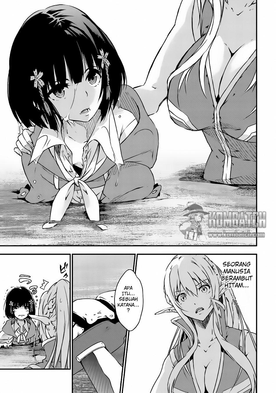 Yuusha no Mago to Maou no Musume - Chapter 1.1 - Page 7