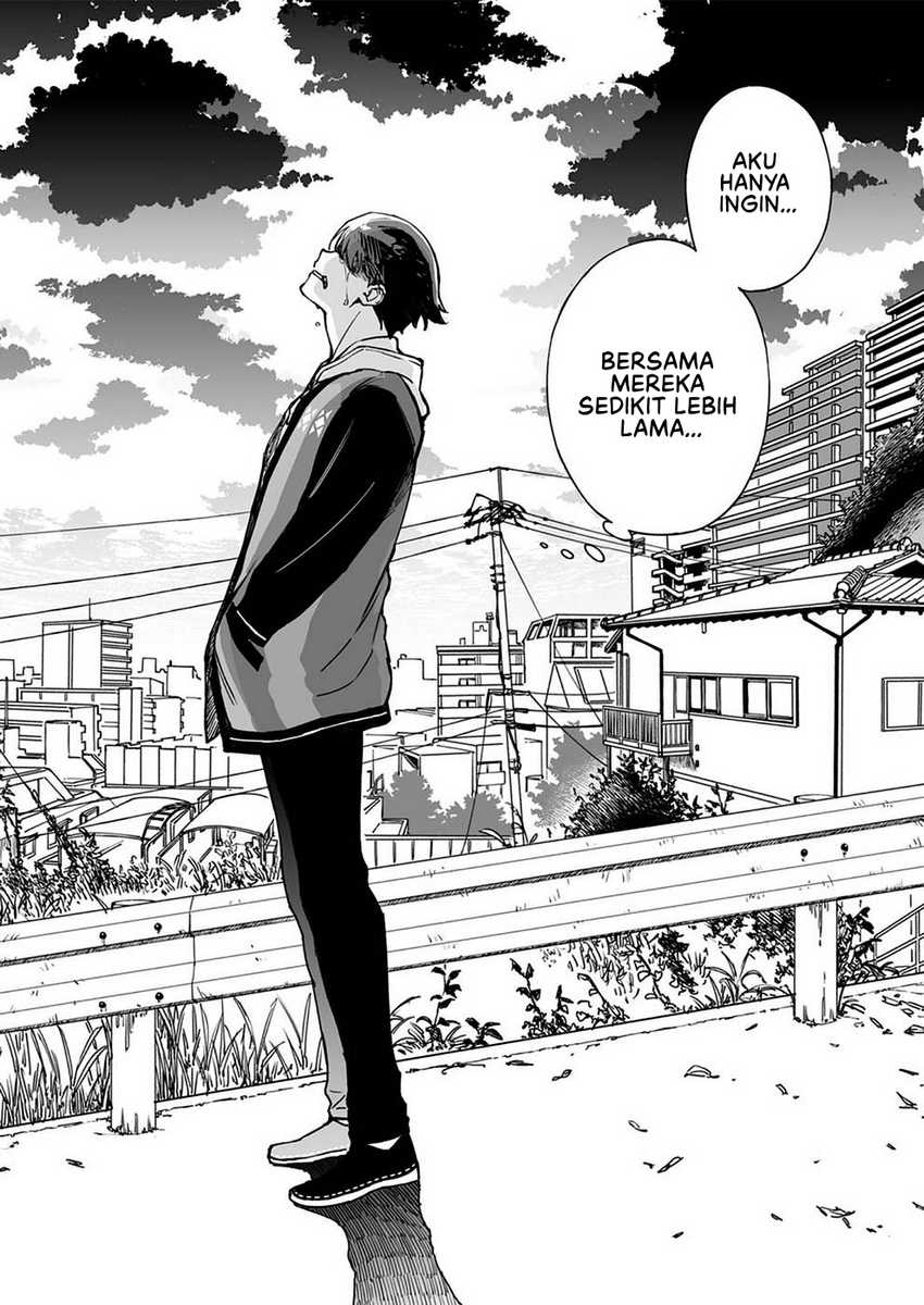 Yuusha Party kara Oidasareta Fuguushoku [Wanashi] Yunikku Sukiru [Yajirushi] de Saikyou ni Naru - Chapter 1 - Page 11