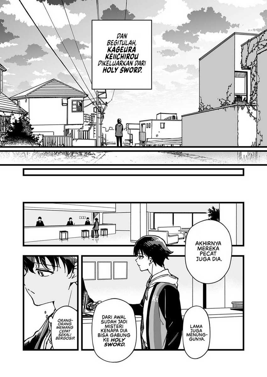 Yuusha Party kara Oidasareta Fuguushoku [Wanashi] Yunikku Sukiru [Yajirushi] de Saikyou ni Naru - Chapter 1 - Page 12