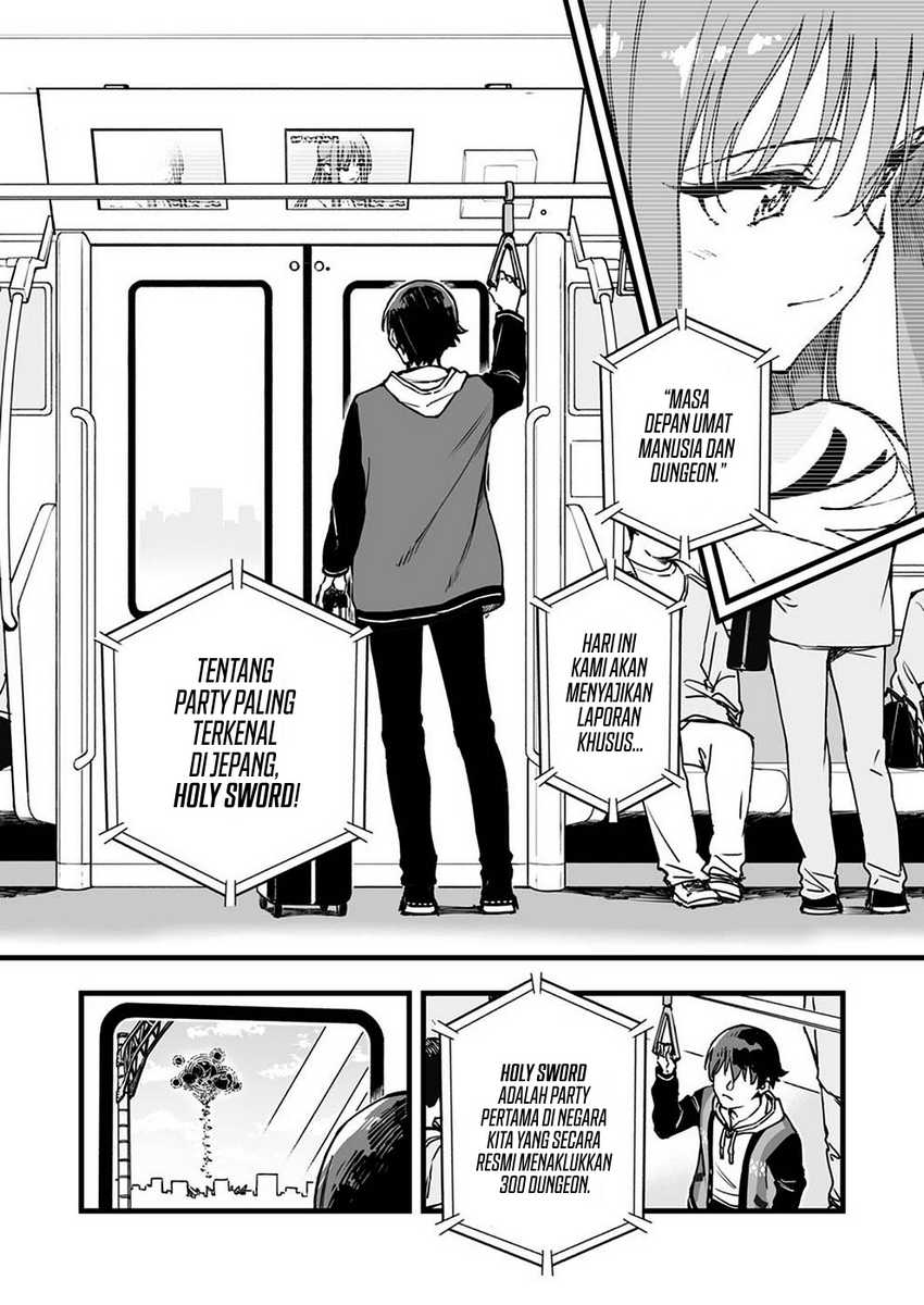 Yuusha Party kara Oidasareta Fuguushoku [Wanashi] Yunikku Sukiru [Yajirushi] de Saikyou ni Naru - Chapter 1 - Page 15