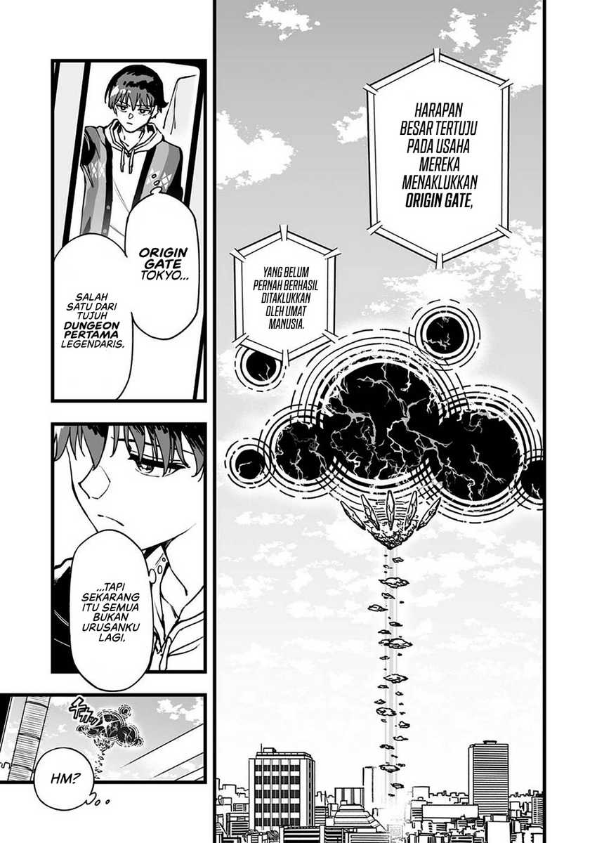 Yuusha Party kara Oidasareta Fuguushoku [Wanashi] Yunikku Sukiru [Yajirushi] de Saikyou ni Naru - Chapter 1 - Page 16