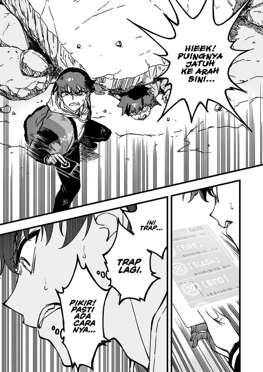 Yuusha Party kara Oidasareta Fuguushoku [Wanashi] Yunikku Sukiru [Yajirushi] de Saikyou ni Naru - Chapter 1 - Page 28