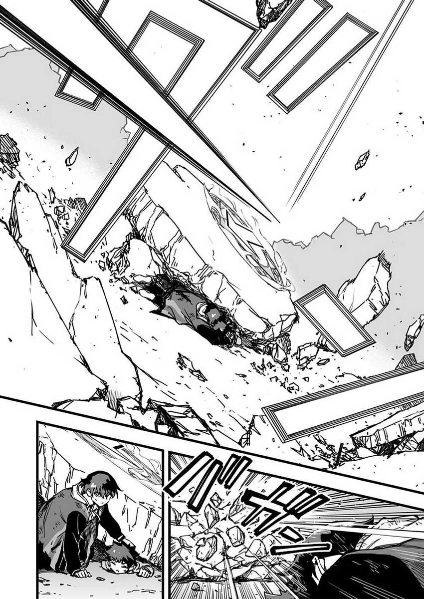 Yuusha Party kara Oidasareta Fuguushoku [Wanashi] Yunikku Sukiru [Yajirushi] de Saikyou ni Naru - Chapter 1 - Page 31