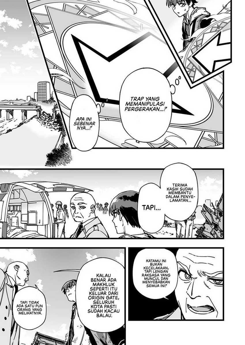 Yuusha Party kara Oidasareta Fuguushoku [Wanashi] Yunikku Sukiru [Yajirushi] de Saikyou ni Naru - Chapter 1 - Page 32