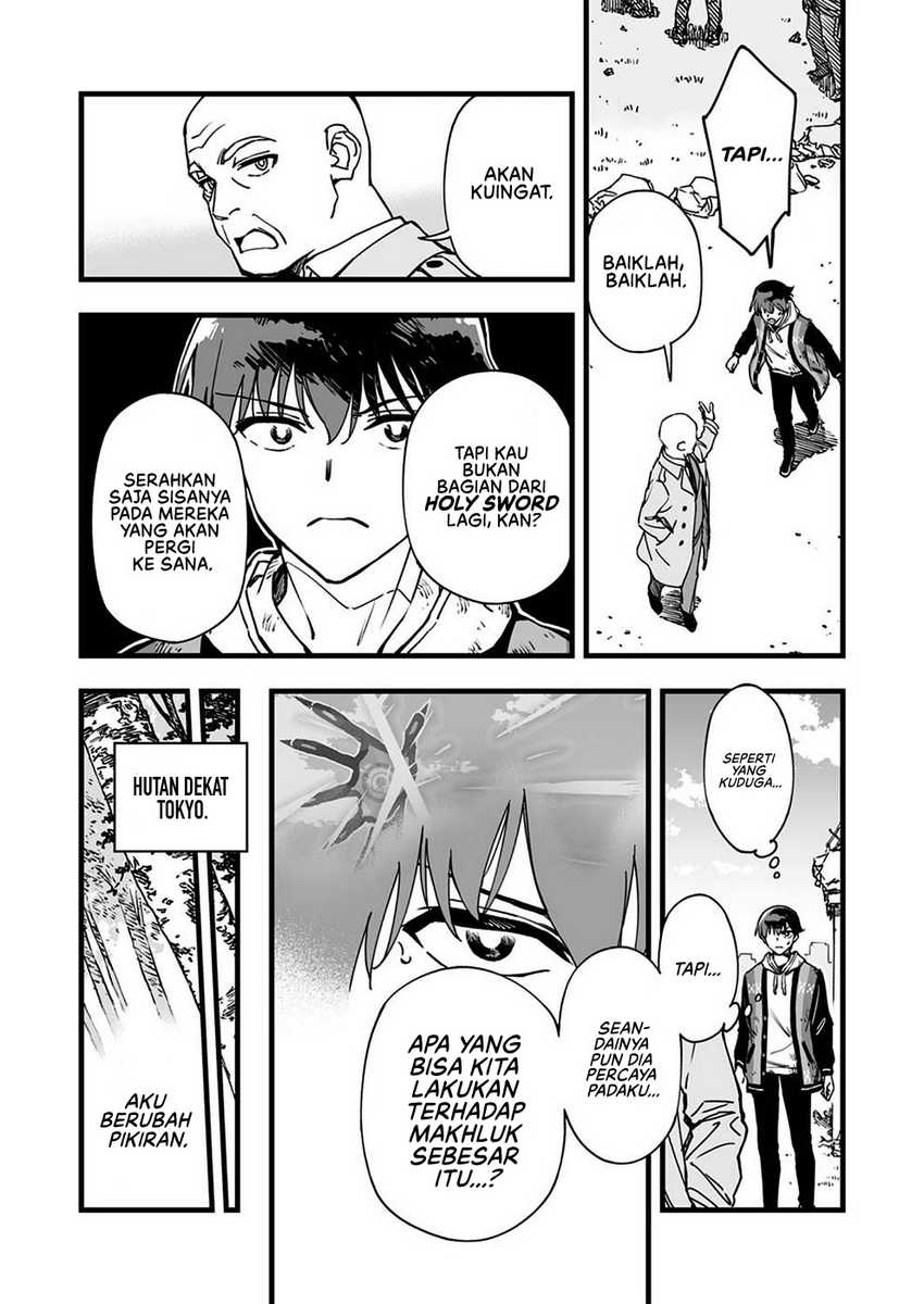 Yuusha Party kara Oidasareta Fuguushoku [Wanashi] Yunikku Sukiru [Yajirushi] de Saikyou ni Naru - Chapter 1 - Page 33