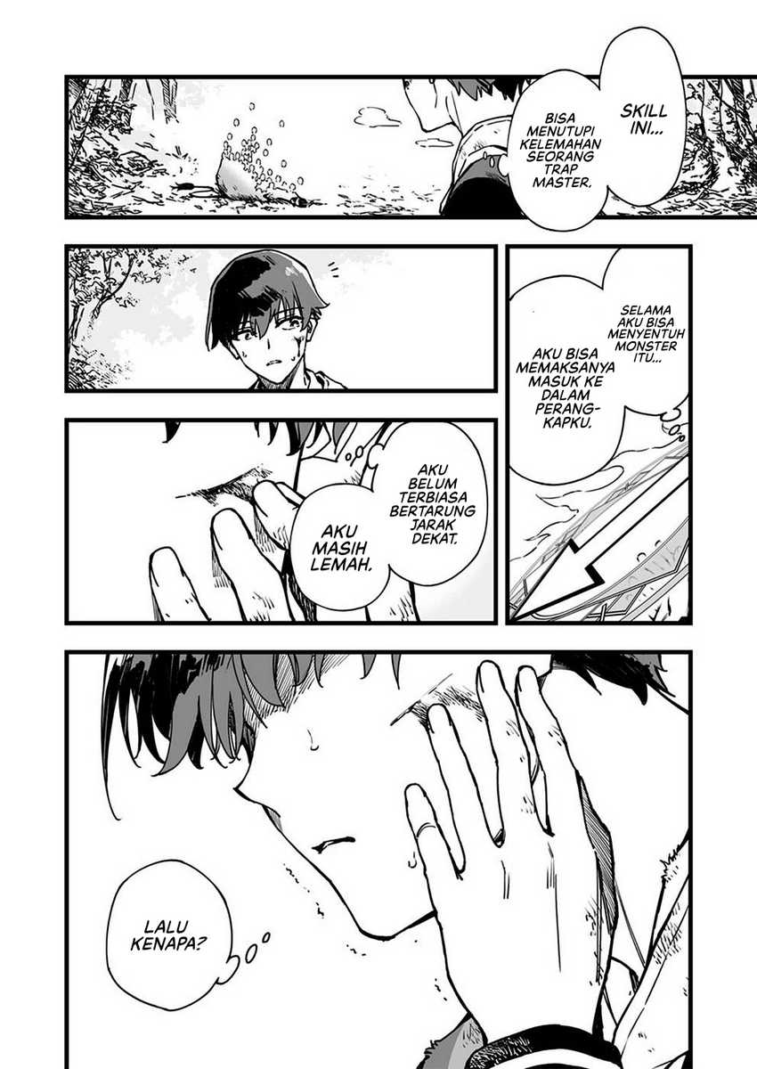 Yuusha Party kara Oidasareta Fuguushoku [Wanashi] Yunikku Sukiru [Yajirushi] de Saikyou ni Naru - Chapter 1 - Page 39