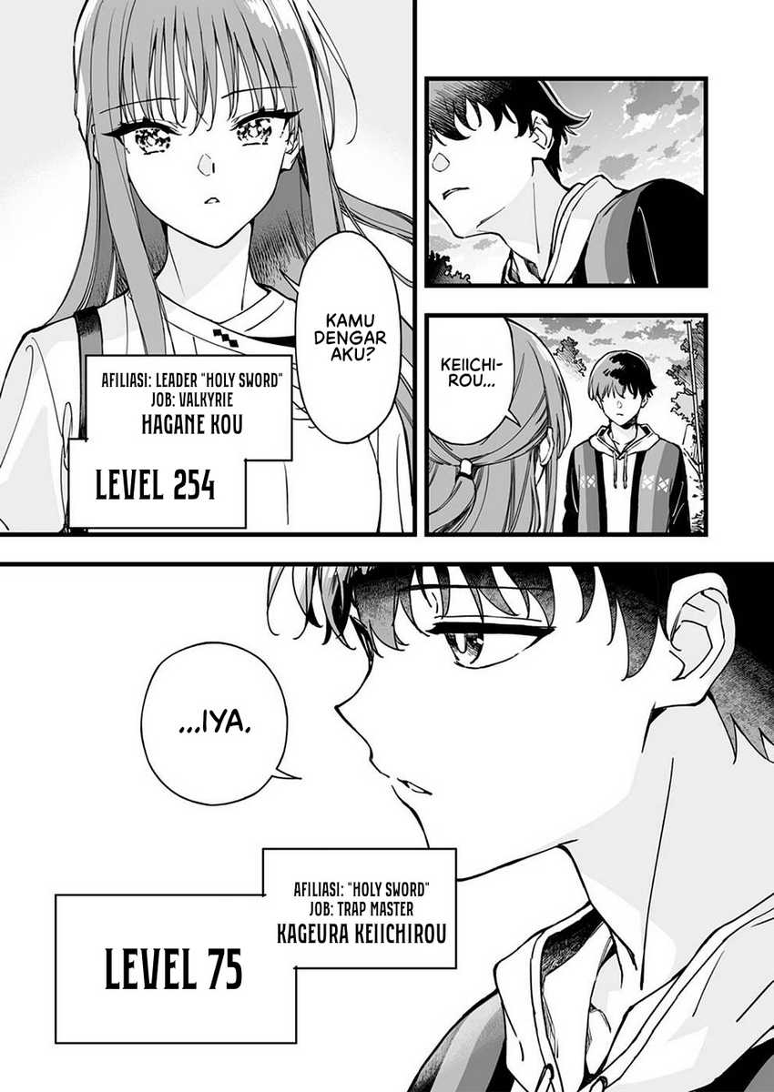 Yuusha Party kara Oidasareta Fuguushoku [Wanashi] Yunikku Sukiru [Yajirushi] de Saikyou ni Naru - Chapter 1 - Page 4